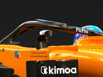 Detalle del monoplaza con el que correrá Fernando Alonso en Abu Dabi Detalle del monoplaza con el que correrá Fernando Alonso en Abu Dabi