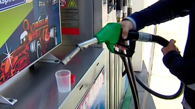 Equipo de Investigación: Gasolina barata Equipo de Investigación: Gasolina barata