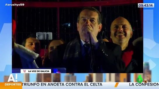 El discurso en inglés del alcalde de Vigo al inaugurar la Navidad que se ha hecho viral El discurso en inglés del alcalde de Vigo al inaugurar la Navidad que se ha hecho viral
