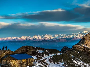 Nepal Nepal