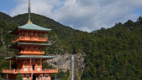 Kumano Kodo