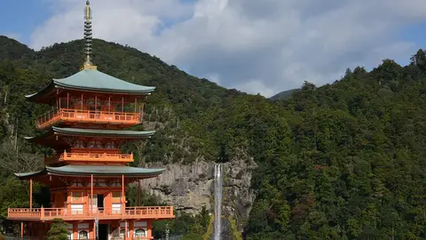 Kumano Kodo Kumano Kodo
