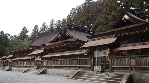 Kumano Kodo Kumano Kodo