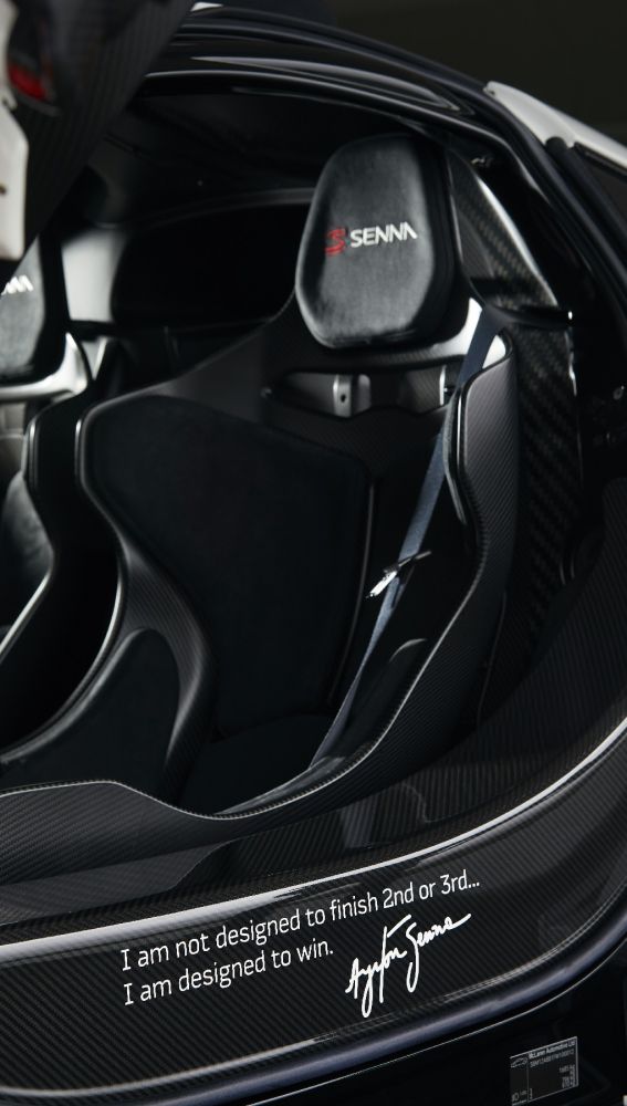 McLaren P1 GTR