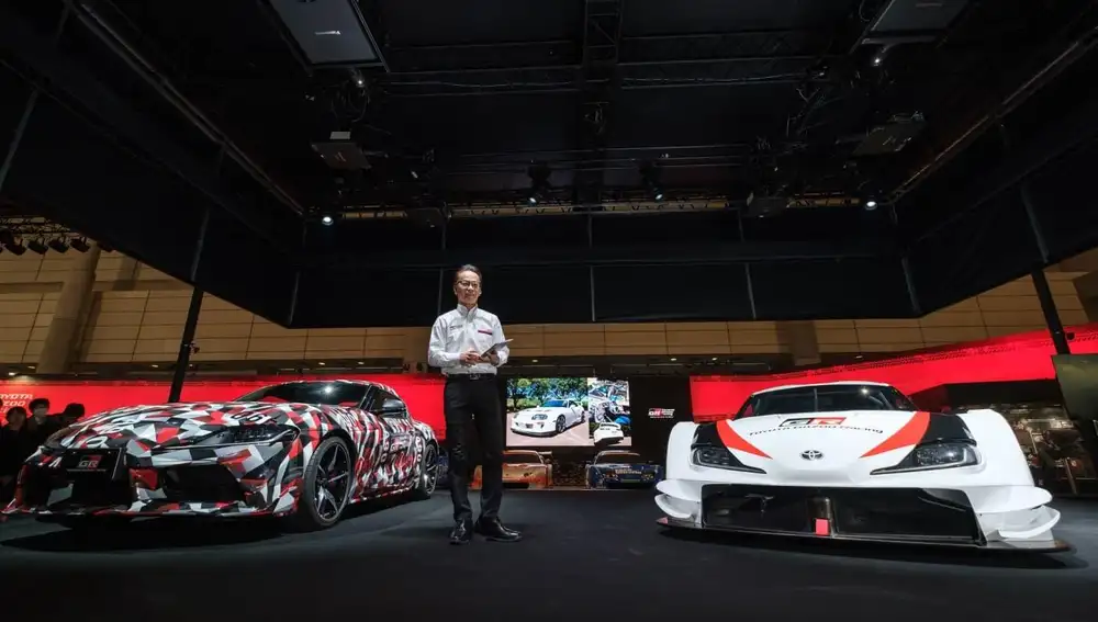 Toyota GR Supra Concept 2020