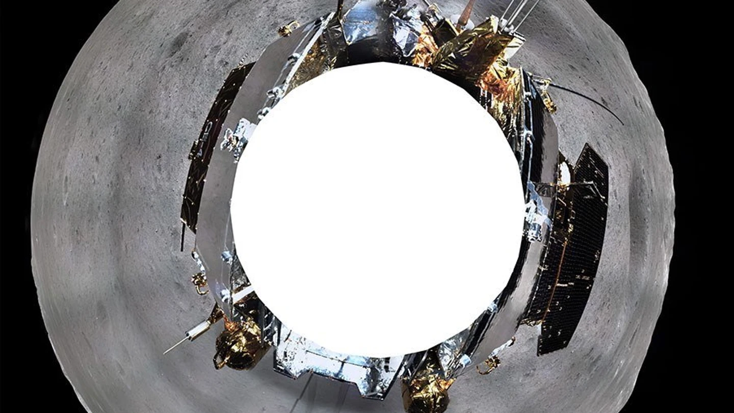 Imagen de la cara oculta de la Luna Imagen de la cara oculta de la Luna
