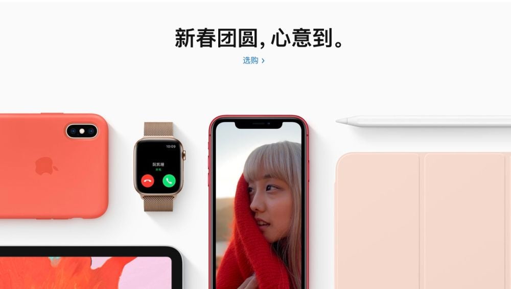 Las bajas ventas de China han sido la principal causa de un descenso de las ventas en los iPhone