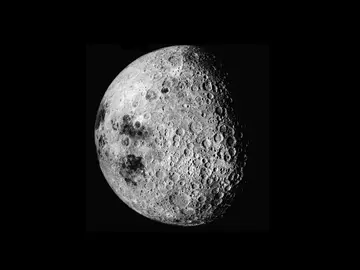 Fotografía de la Luna Fotografía de la Luna
