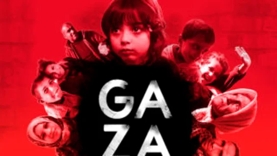 Cartel de 'Gaza', el documental nominado a los Goya Cartel de 'Gaza', el documental nominado a los Goya