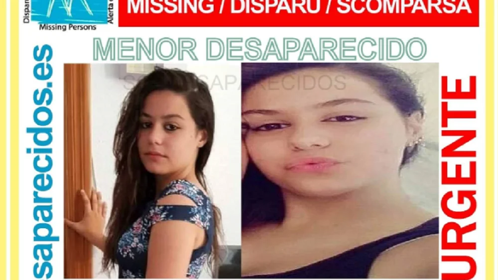 Imagen de una joven desaparecida en Palma de Mallorca Imagen de una joven desaparecida en Palma de Mallorca