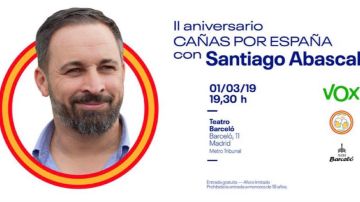 Cartel del evento 'Cañas por España'