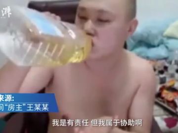 Chu bebiendo aceite Chu bebiendo aceite