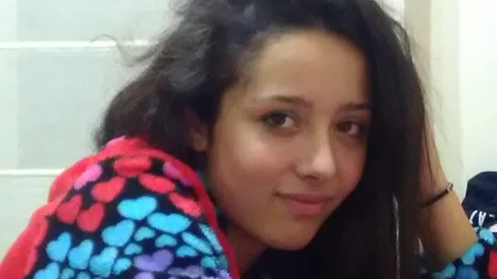 La joven desaparecida en Caldes de Malavella La joven desaparecida en Caldes de Malavella