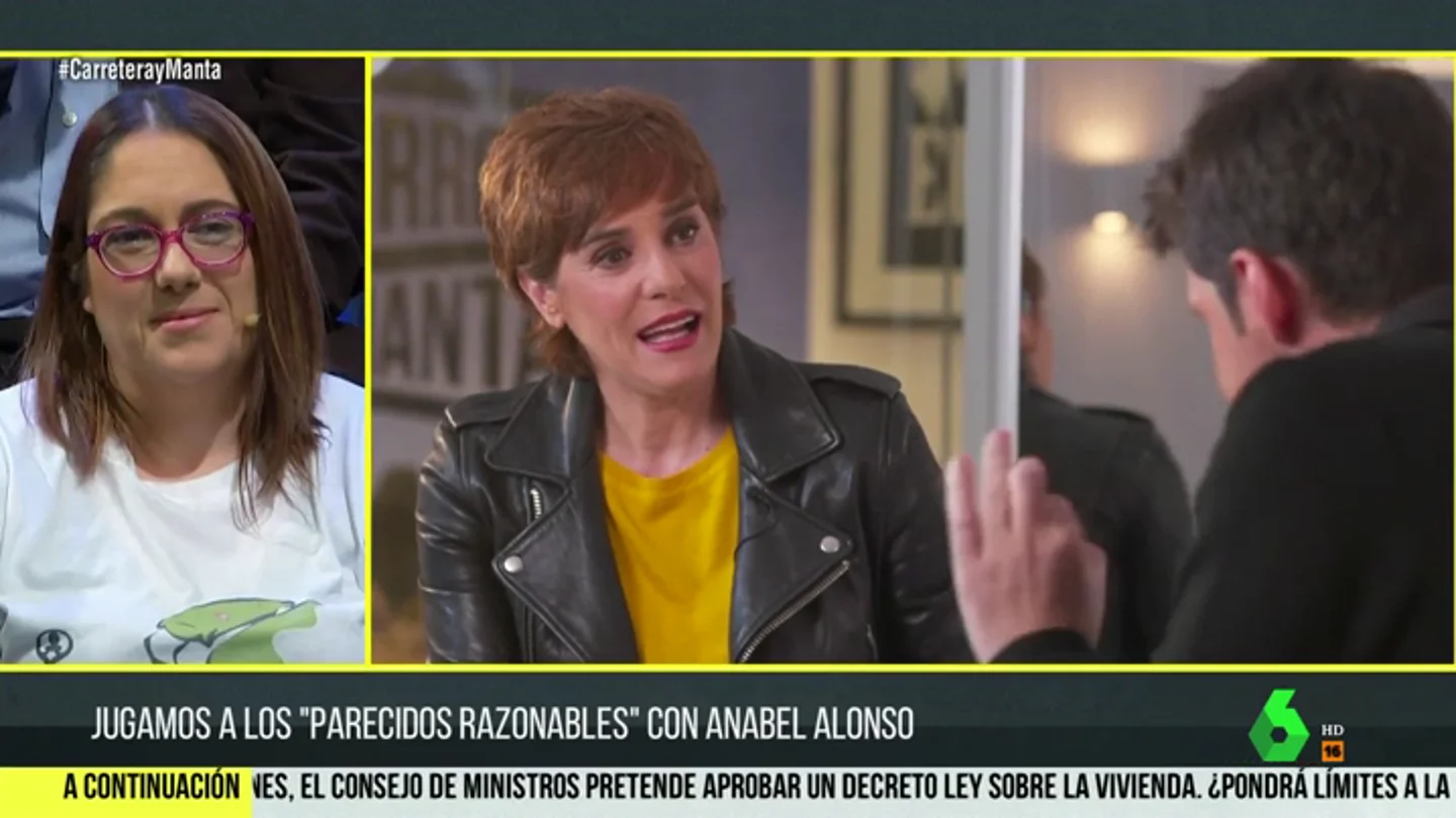La actriz Anabel Alonso La actriz Anabel Alonso
