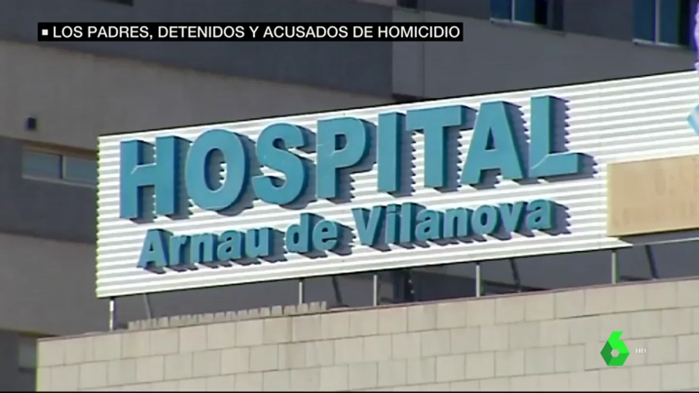 Imagen del hospital donde ha sido atendida la madre de los niños asesinados Imagen del hospital donde ha sido atendida la madre de los niños asesinados