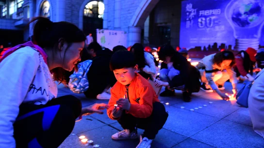 Celebración de la Hora del Planeta 2018 en Pekín, China. Celebración de la Hora del Planeta 2018 en Pekín, China.