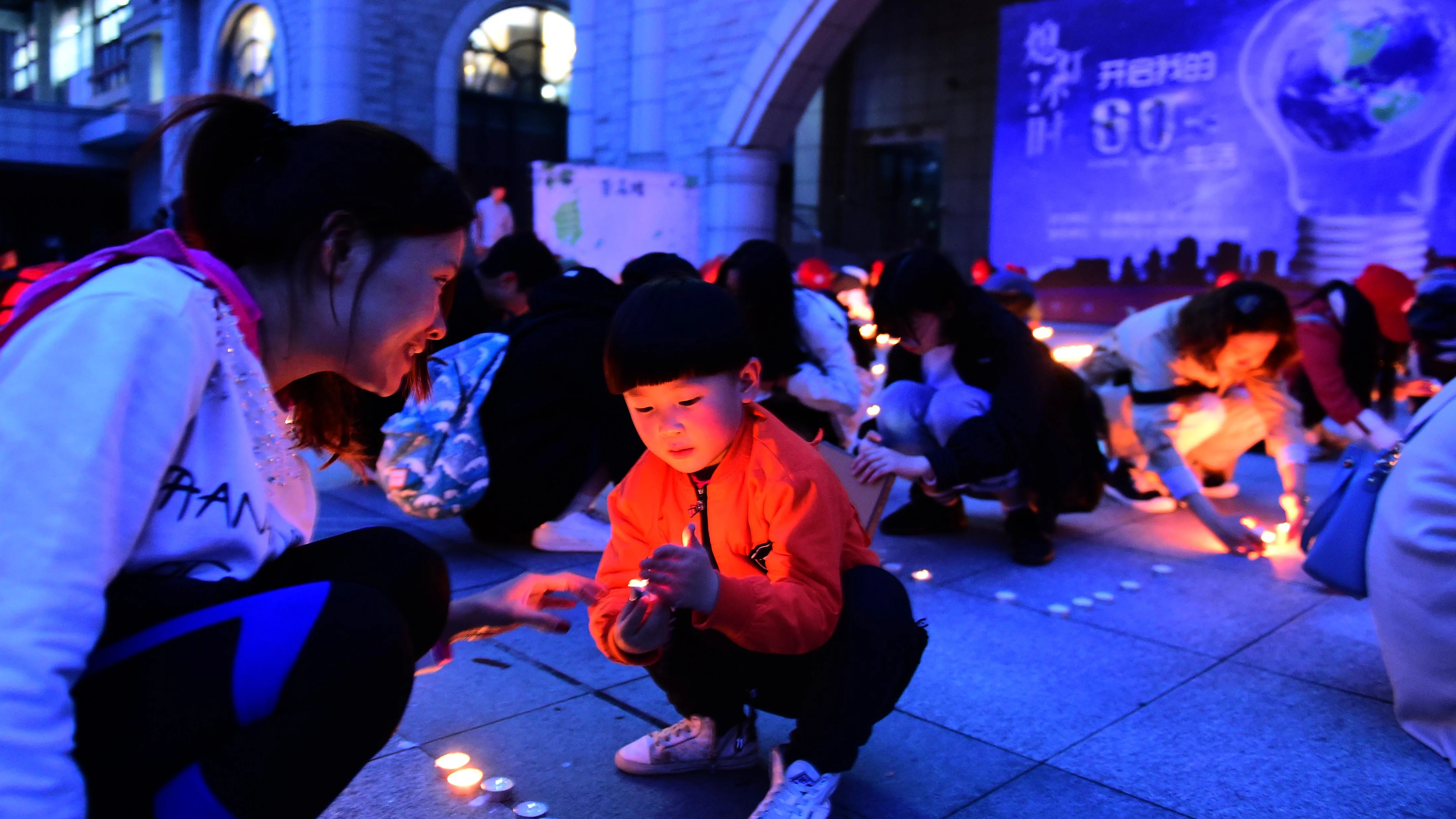 Celebración de la Hora del Planeta 2018 en Pekín, China.