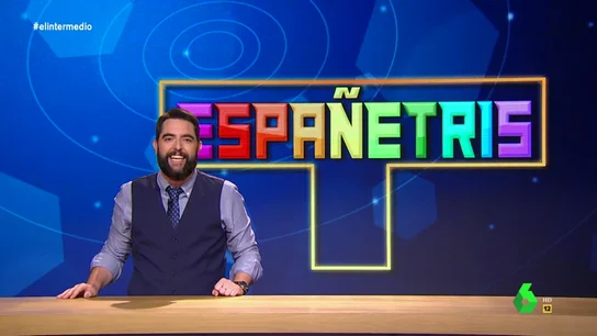 El 'Españetris': así sería la aplicación de El Intermedio para ganar 155 puntos encajando las autonomías El 'Españetris': así sería la aplicación de El Intermedio para ganar 155 puntos encajando las autonomías