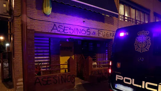 Efectivos de la Policía Nacional en El Pozo del Tío Raimundo Efectivos de la Policía Nacional en El Pozo del Tío Raimundo
