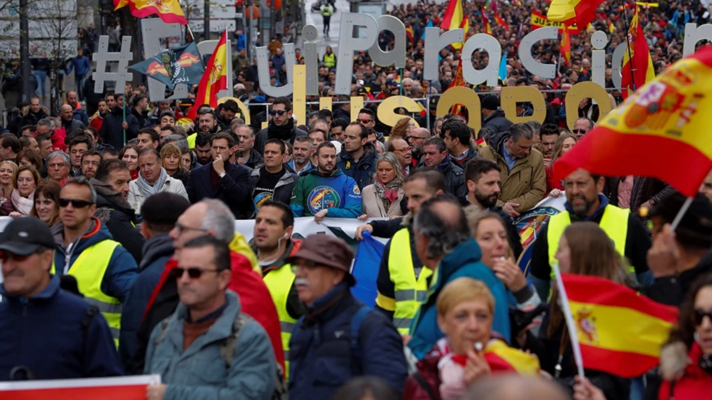Imagen de la manifestación de la Jusapol en Madrid Imagen de la manifestación de la Jusapol en Madrid