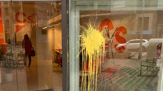 Imagen de la fachada de la sede de Ciudadanos en Barcelona Imagen de la fachada de la sede de Ciudadanos en Barcelona