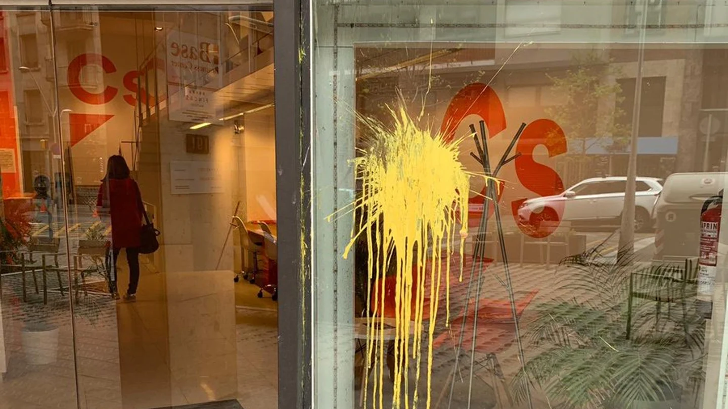 Imagen de la fachada de la sede de Ciudadanos en Barcelona Imagen de la fachada de la sede de Ciudadanos en Barcelona