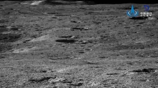 Superficie lunar dentro del cráter Von Karman Superficie lunar dentro del cráter Von Karman