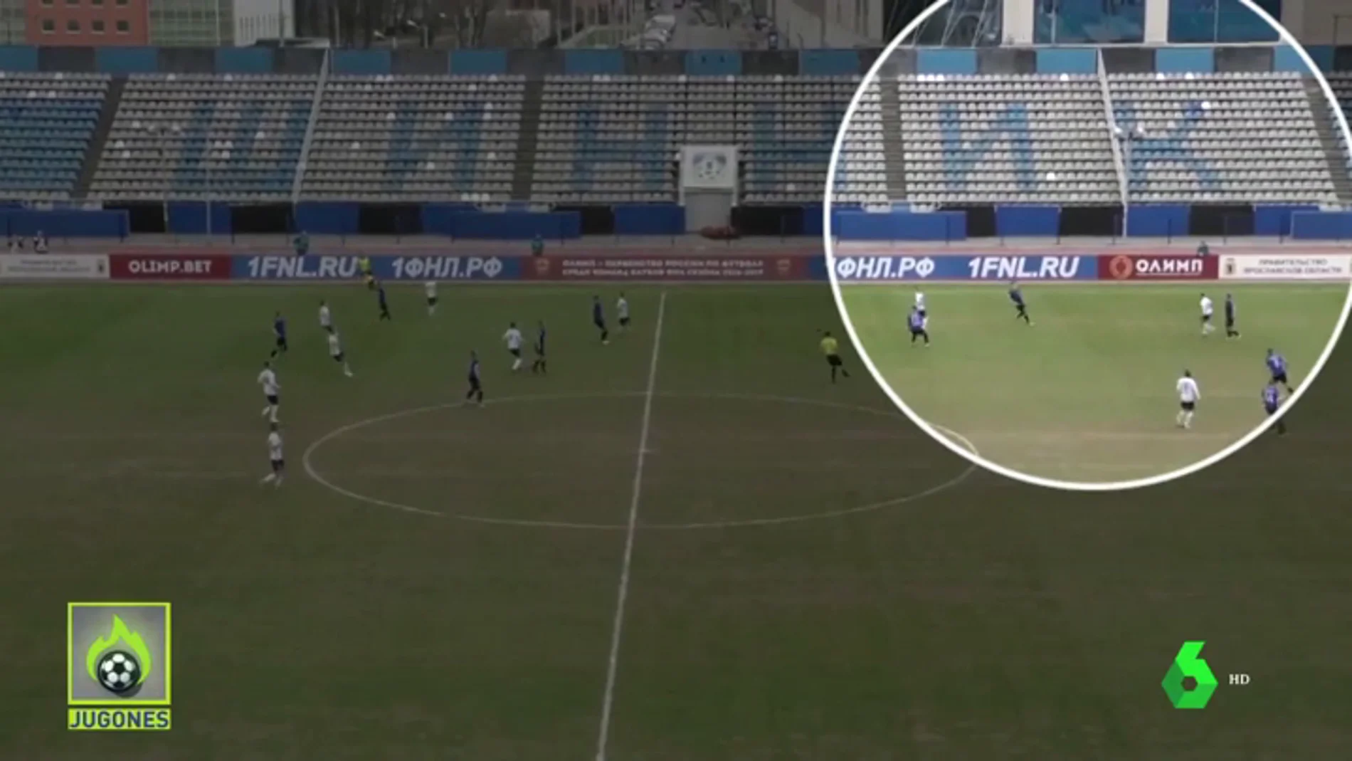 Un balonazo a un pájaro durante un partido en Rusia obliga a parar un partido