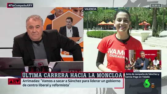Antonio García Ferreras e Inés Arrimadas Antonio García Ferreras e Inés Arrimadas
