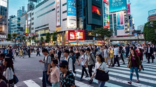 Japón Japón