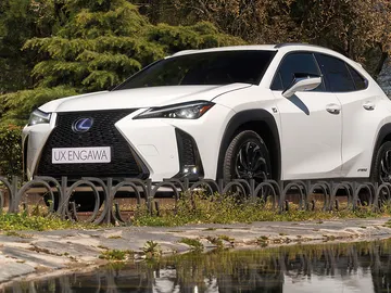 Lexus UX 'Engawa' Lexus UX 'Engawa'