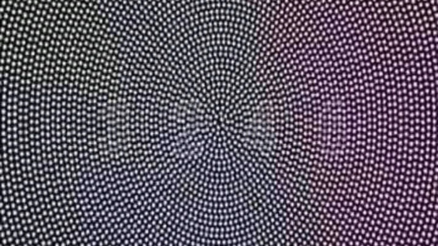 Ilusión óptica de la vista Ilusión óptica de la vista