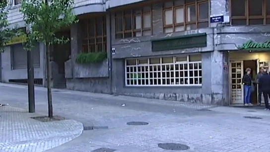 Imagen de la zona donde se produjo el apuñalamiento a un hombre en Guipúzcoa Imagen de la zona donde se produjo el apuñalamiento a un hombre en Guipúzcoa