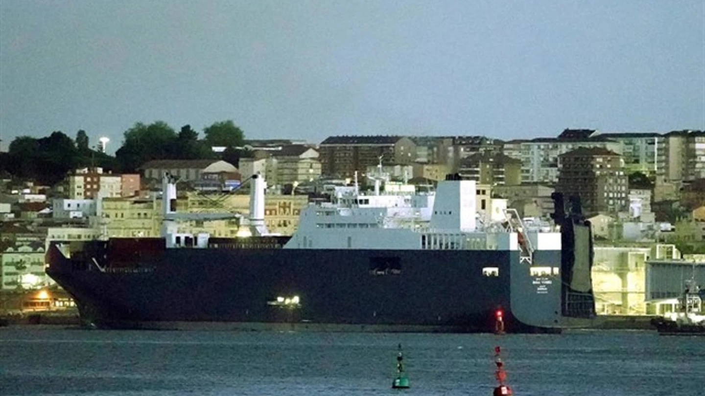 El barco saudí atracado en Bilbao El barco saudí atracado en Bilbao