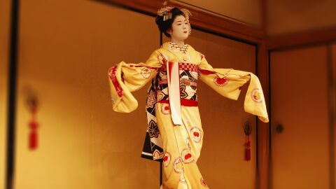 Japón