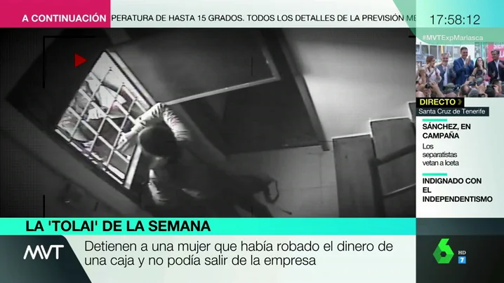 Se queda encerrada en una nave de un polígono industrial en Tarragona y tiene que ser rescatada por la Policía Se queda encerrada en una nave de un polígono industrial en Tarragona y tiene que ser rescatada por la Policía