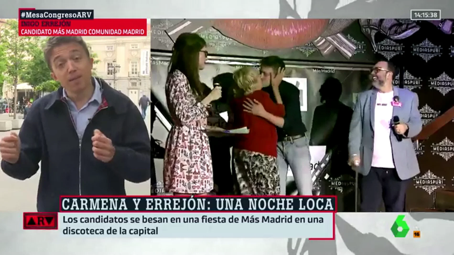 Íñigo Errejón: "Carmena me miró, no nos pudimos resistir y nos acabamos besando"
