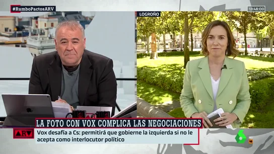 Cuca Gamarra en ARV Cuca Gamarra en ARV