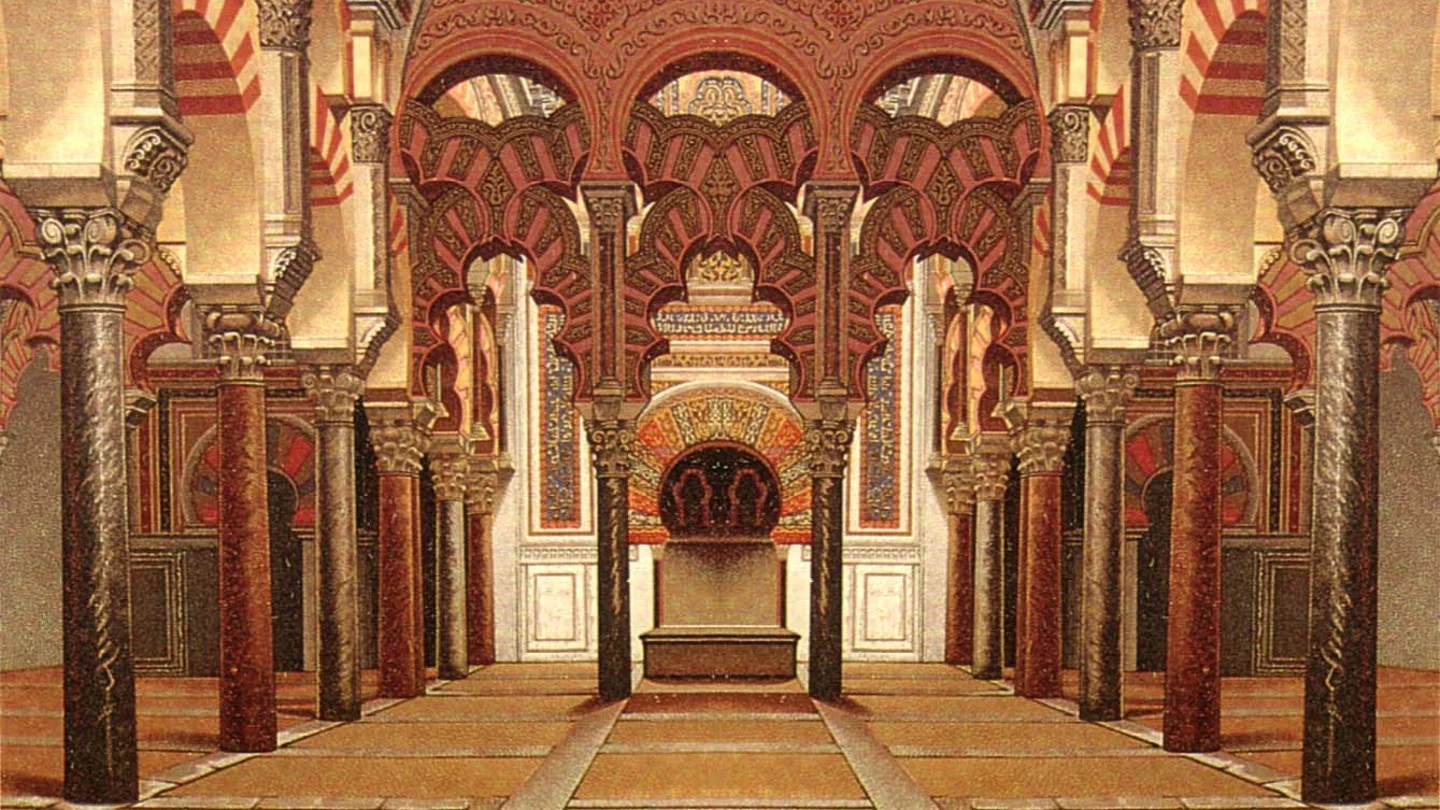 Interior de la Mezquita de Córdoba Interior de la Mezquita de Córdoba