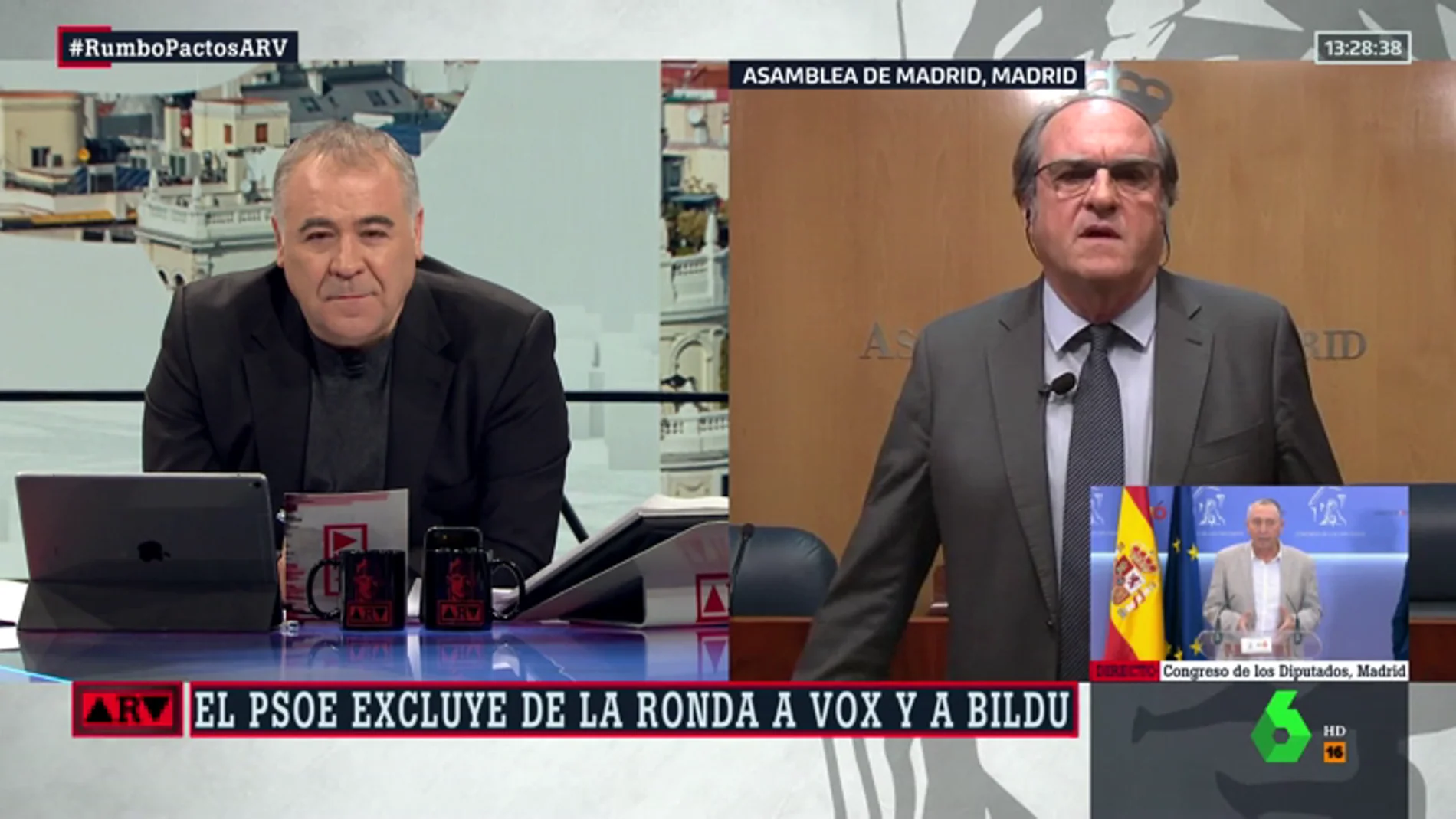 Ángel Gabilondo (PSOE) no tira la tolla en Madrid: "Está muy difícil, creo que ya hay un tripartito"