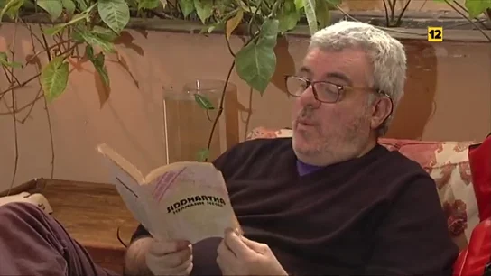 El humorista y actor Millán Salcedo visita este domingo Liarla Pardo El humorista y actor Millán Salcedo visita este domingo Liarla Pardo