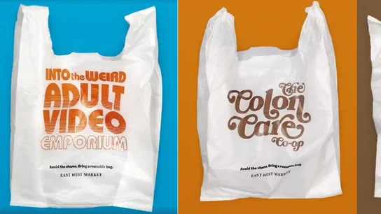 "Vídeos porno extraños" o "cremas para verrugas": las bolsas de un supermercado para avergonzar a sus clientes "Vídeos porno extraños" o "cremas para verrugas": las bolsas de un supermercado para avergonzar a sus clientes