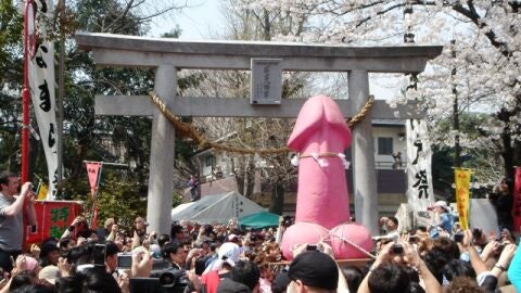 Kanamara Matsuri