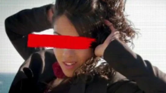 Imagen de la joven acusada de arrancar la lengua a su novio Imagen de la joven acusada de arrancar la lengua a su novio