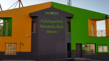 Polideportivo Fernando Ruíz Hierro