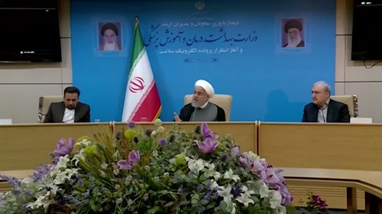 Irán anuncia que no cumplirá el acuerdo nuclear firmado en 2015 Irán anuncia que no cumplirá el acuerdo nuclear firmado en 2015