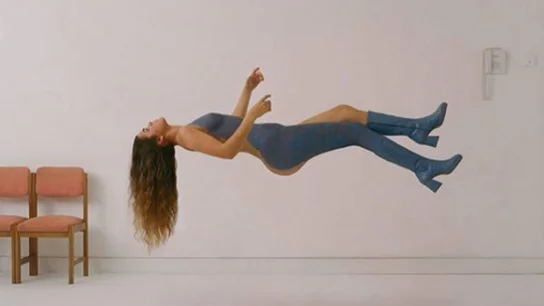 La portada del disco 'Pero No Pasa Nada' de Amaia Romero La portada del disco 'Pero No Pasa Nada' de Amaia Romero