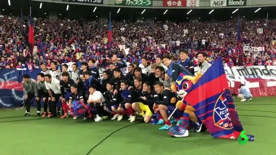 Despedida de crack para Takefusa Kubo en el Tokyo FC antes de poner rumbo al Real Madrid Despedida de crack para Takefusa Kubo en el Tokyo FC antes de poner rumbo al Real Madrid