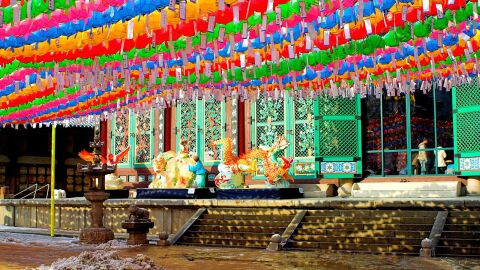 Templo Jogyesa