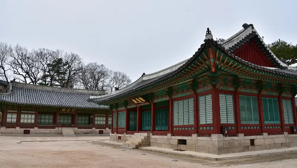 Palacio Changgyeonggug